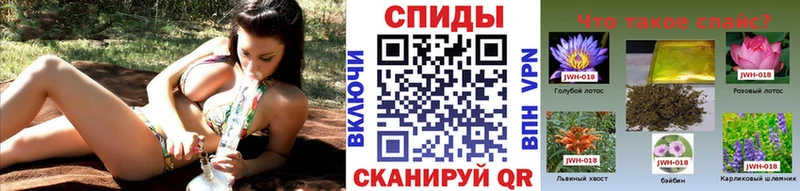 kraken как зайти  Валуйки  БУТИРАТ вода 