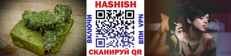 mega ТОР Валуйки Печенье с ТГК марихуана