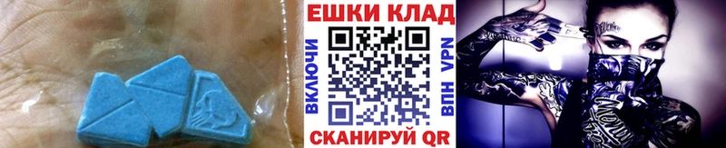 KRAKEN сайт  Валуйки  ЭКСТАЗИ louis Vuitton 
