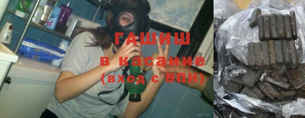 твердый Балахна