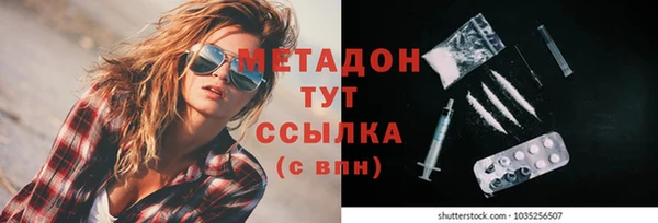 не бодяженный Арсеньев