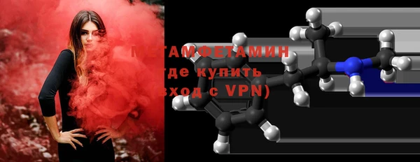 соль курить ск Аркадак