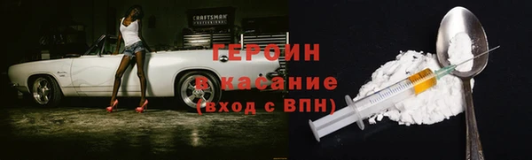 скорость mdpv Армянск