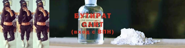 не бодяженный Арсеньев