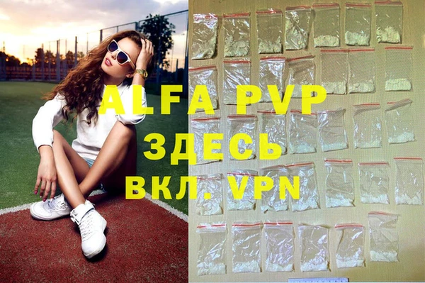 не бодяженный Арсеньев