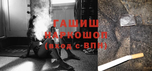 твердый Балахна
