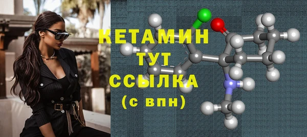 соль курить ск Аркадак