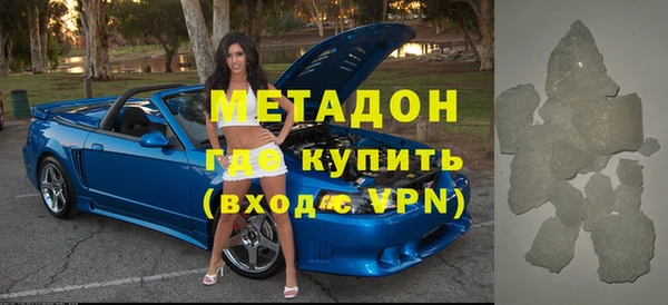 не бодяженный Арсеньев