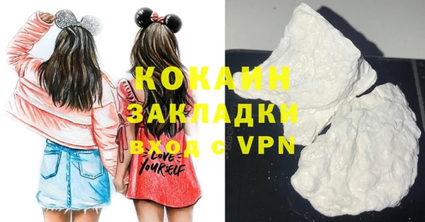 соль курить ск Аркадак
