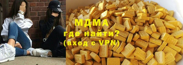 не бодяженный Арсеньев