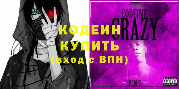 не бодяженный Арсеньев