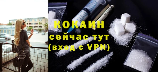 а пвп мука Ростов