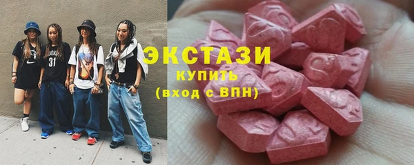 не бодяженный Арсеньев