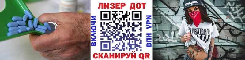 LSD-25 экстази ecstasy  дарк нет клад  Валуйки 